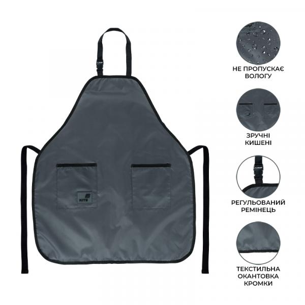 Фартух Kite Education Teens 526 сірий