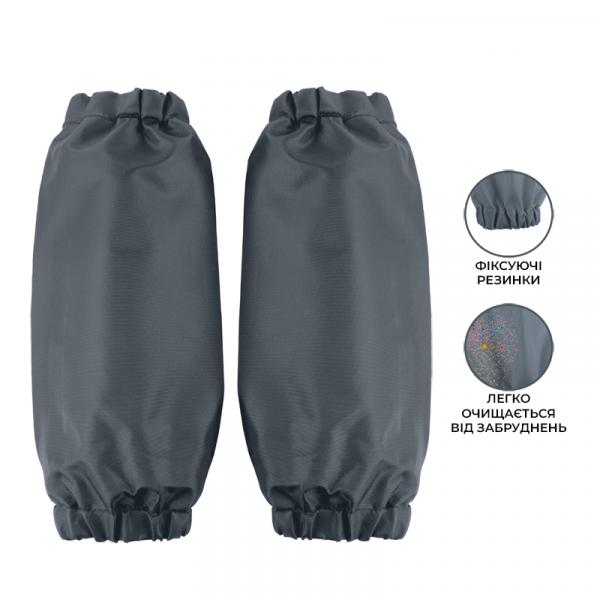 Фартух Kite Education Teens 526 сірий