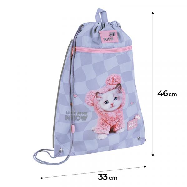 Сумка для взуття Kite 601M SP-1