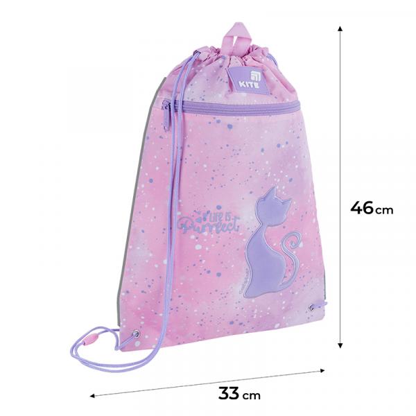 Сумка для взуття Kite 601M Catsline-1