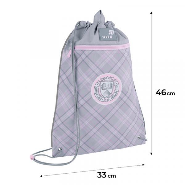 Сумка для взуття Kite 601M College Line