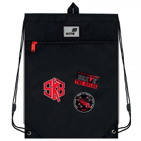 Сумка для взуття Kite 601M Break the Rules