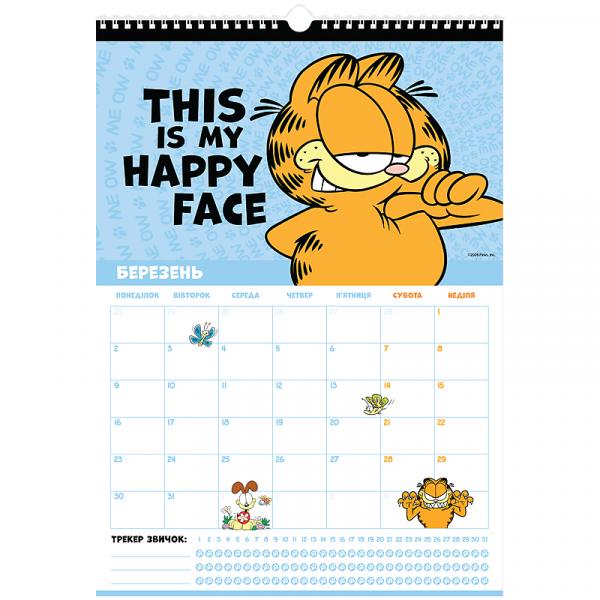 Календар-планер настінний на 2026р., GF26-440