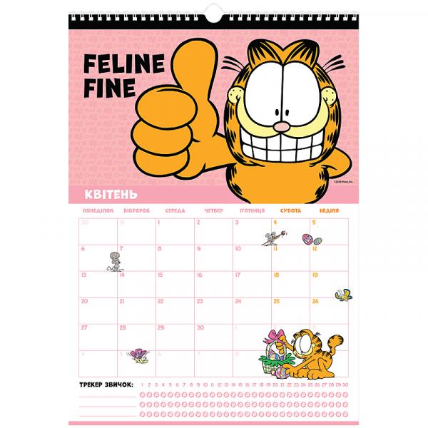 Календар-планер настінний на 2026р., GF26-440