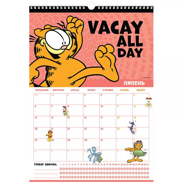 Календар-планер настінний на 2026р., GF26-440