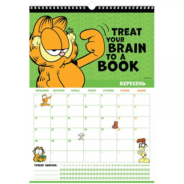 Календар-планер настінний на 2026р., GF26-440