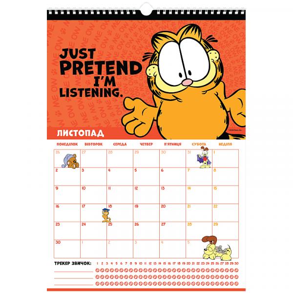Календар-планер настінний на 2026р., GF26-440