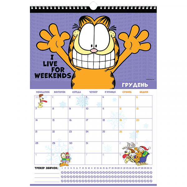 Календар-планер настінний на 2026р., GF26-440