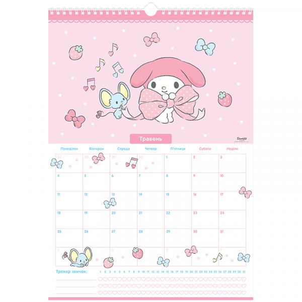 Календар-планер настінний на 2026р., HK26-440