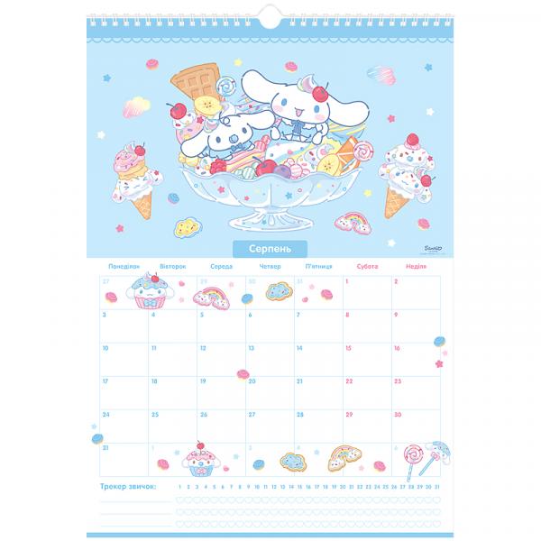 Календар-планер настінний на 2026р., HK26-440