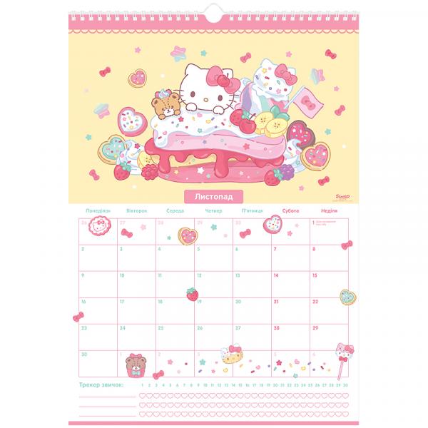 Календар-планер настінний на 2026р., HK26-440