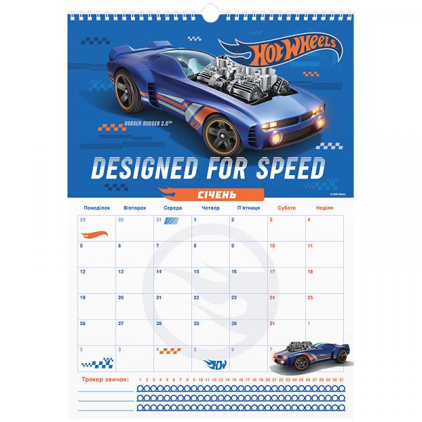 Календар-планер настінний на 2026р., HW26-440