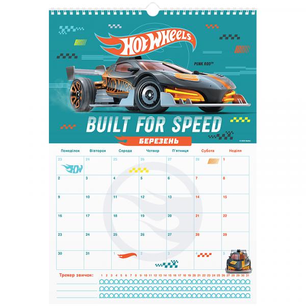 Календар-планер настінний на 2026р., HW26-440