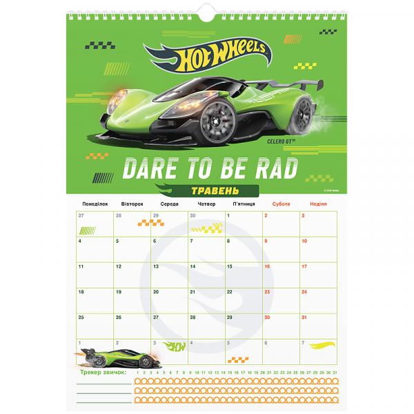 Календар-планер настінний на 2026р., HW26-440