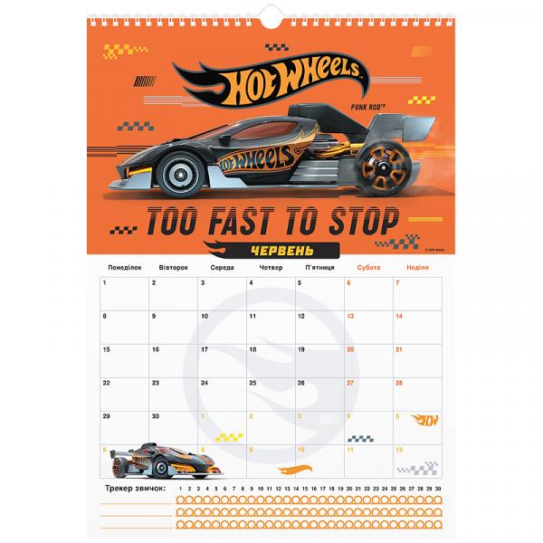 Календар-планер настінний на 2026р., HW26-440