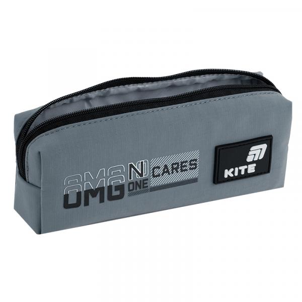 Пенал Kite 642-5