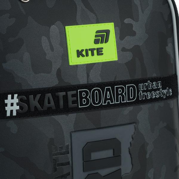 Набір рюкзак + пенал + сумка для взуття Kite 531 SK8 Board