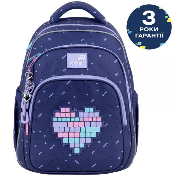 Набір рюкзак + пенал + сумка для взуття Kite 763M Type Love