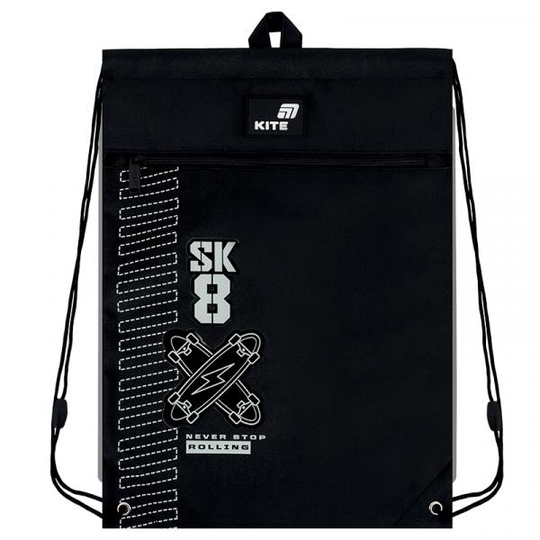 Набір рюкзак + пенал + сумка для взуття Kite 1022 Skater