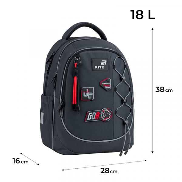 Набір рюкзак + пенал + сумка для взуття Kite 700 Sport Mode