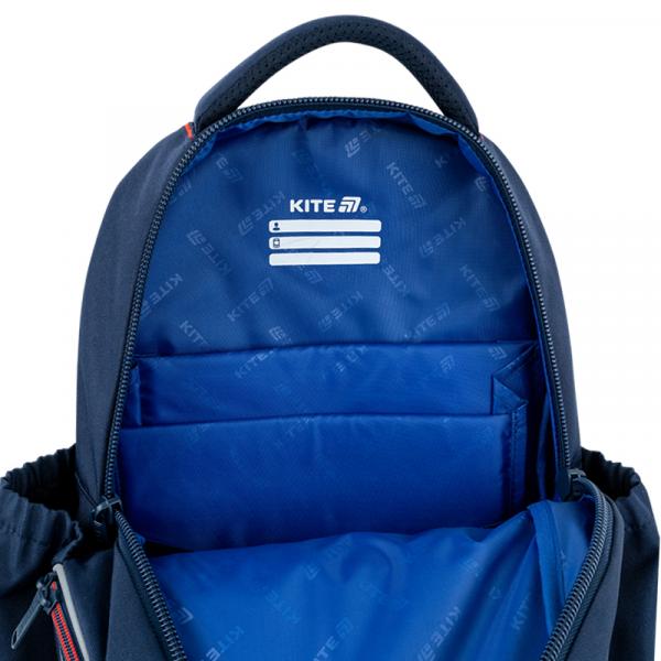 Рюкзак Kite Education 700 BC