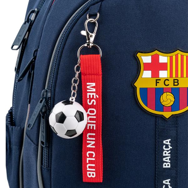 Рюкзак Kite Education 700 BC