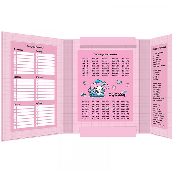 Папка для зошитів В5 на гумці картон, HK-2