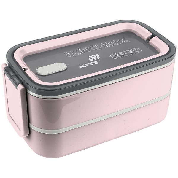 Ланчбокс подвійний з наповненням 1400 мл, пудровий