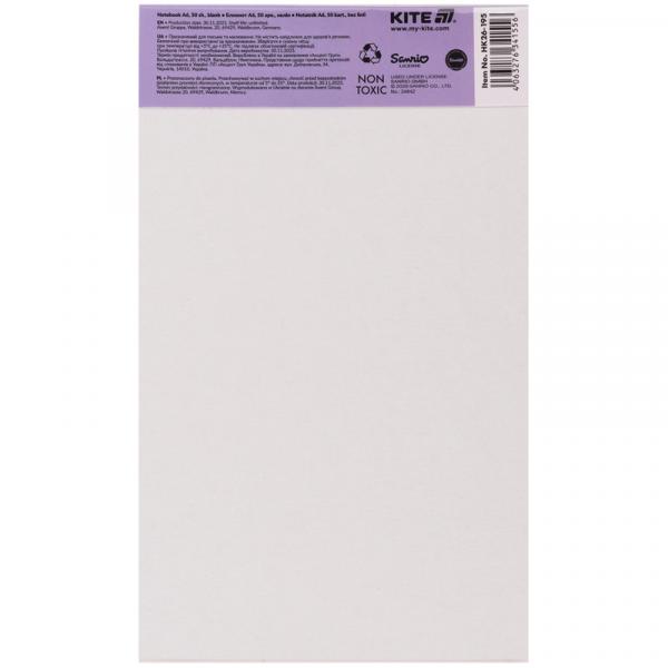 Блокнот-планшет, A6, 50 арк, безлін. HK