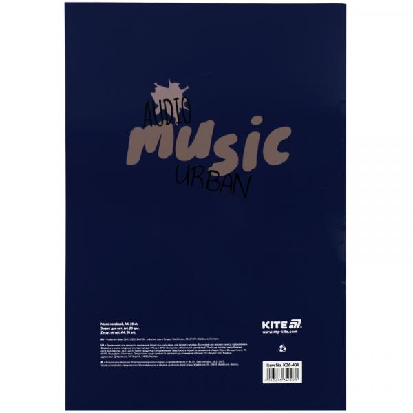 Зошит для нот А4, 20 л, Rock&Loud