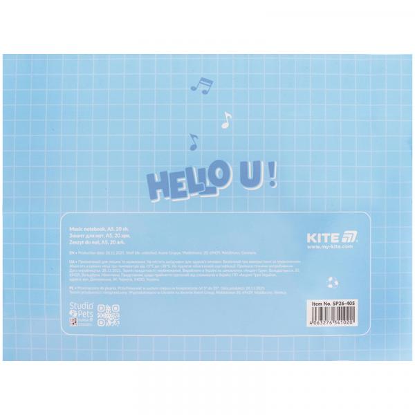 Зошит для нот А5, 20 л, SP