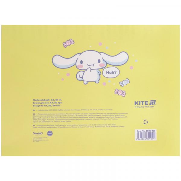 Зошит для нот А5, 20 л, CR