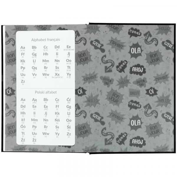 Словник з іноземної мови, 60 арк., Привіт