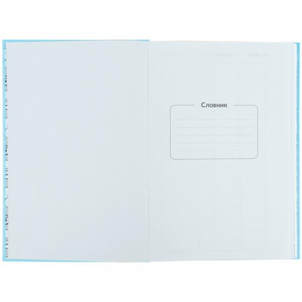 Словник з іноземної мови, 60 арк., CR