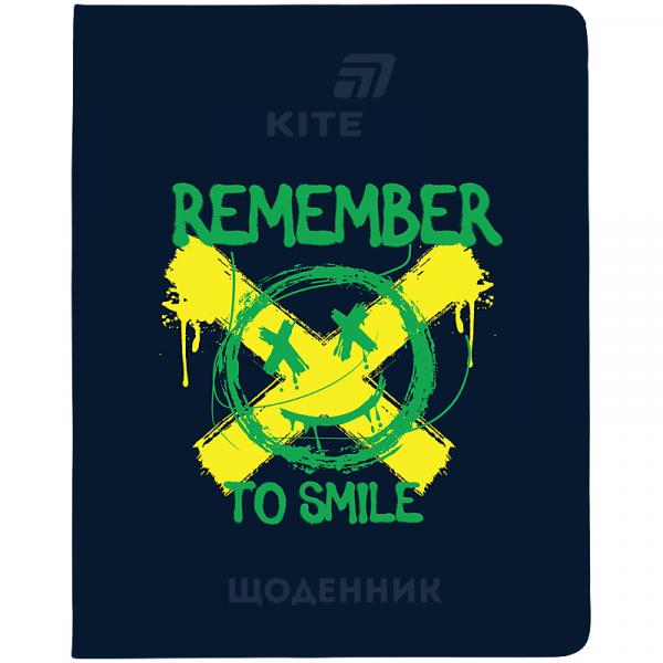 Щоденник шкільний, м'яка обкл. PU, Remember