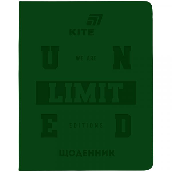 Щоденник шкільний, м'яка обкл. PU, Unlimited