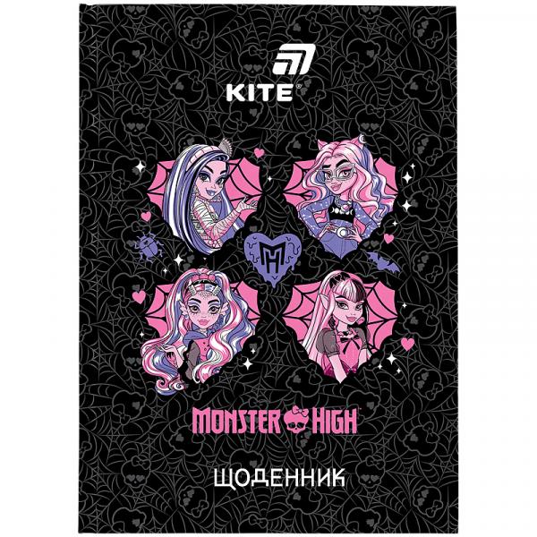 Щоденник шкільний, тверда обкл, MH