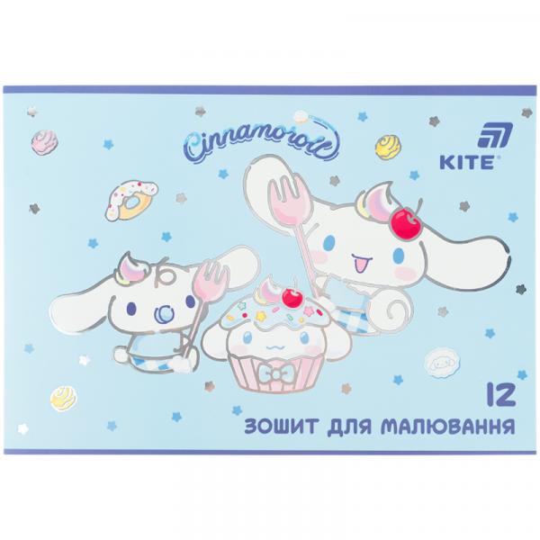 Зошит для малювання, 12 арк., скоба, гібр. лак + УФ лак, CR