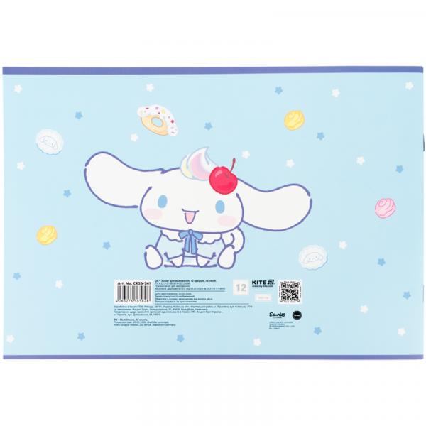 Зошит для малювання, 12 арк., скоба, гібр. лак + УФ лак, CR