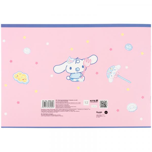 Зошит для малювання, 12 арк., скоба, гібр. лак + УФ лак, CR