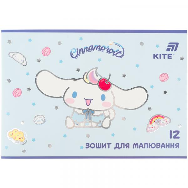 Зошит для малювання, 12 арк., скоба, гібр. лак + УФ лак, CR