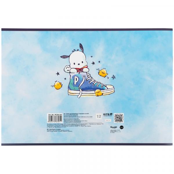 Зошит для малювання, 12 арк., скоба, гібр. лак + УФ лак,  PC