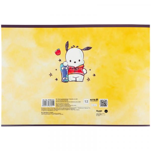 Зошит для малювання, 12 арк., скоба, гібр. лак + УФ лак,  PC