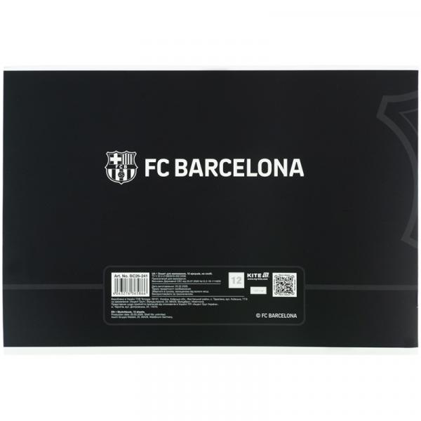 Зошит для малювання, 12 арк., скоба, гібр. лак + УФ лак,  BC