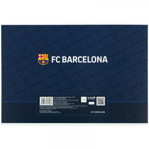 Зошит для малювання, 12 арк., скоба, гібр. лак + УФ лак,  BC