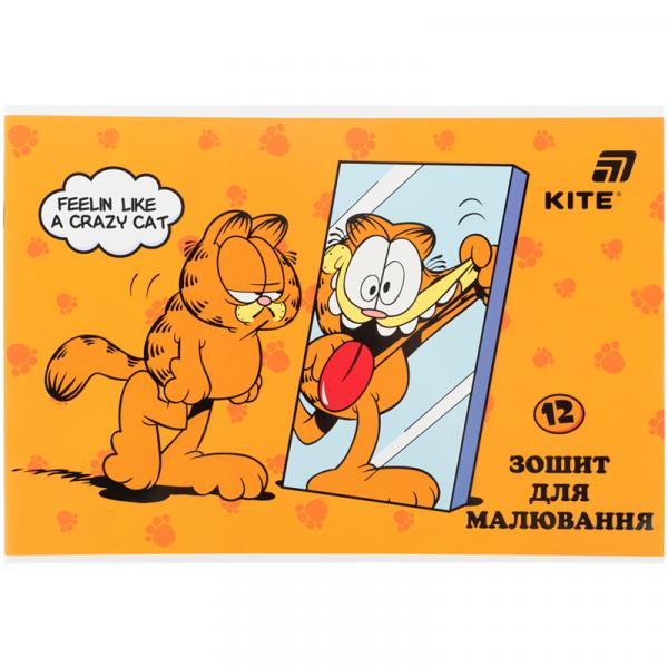 Зошит для малювання, 12 арк., скоба, гібр. лак + УФ лак,  GF