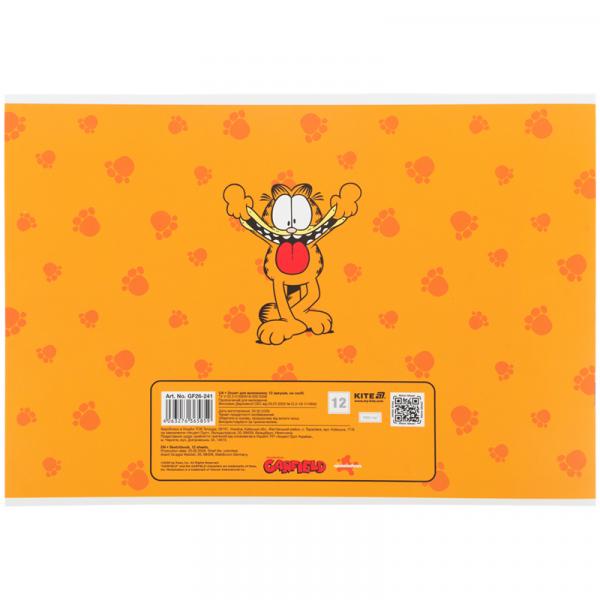 Зошит для малювання, 12 арк., скоба, гібр. лак + УФ лак,  GF