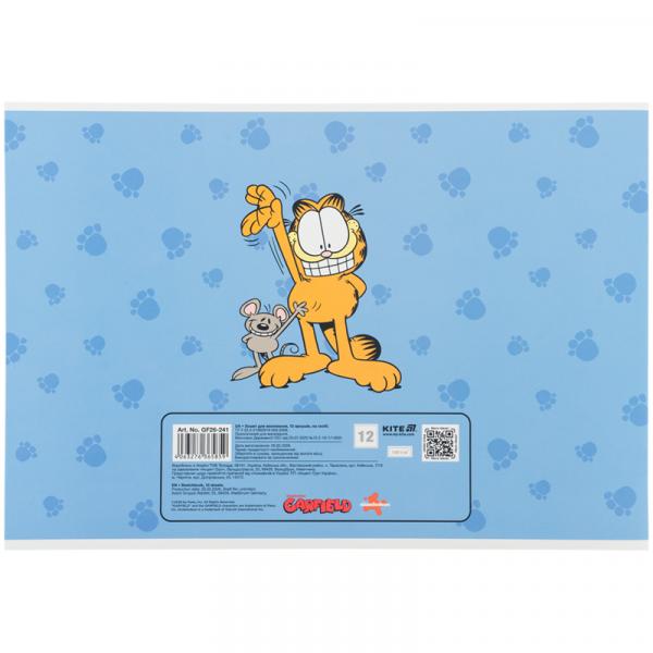 Зошит для малювання, 12 арк., скоба, гібр. лак + УФ лак,  GF