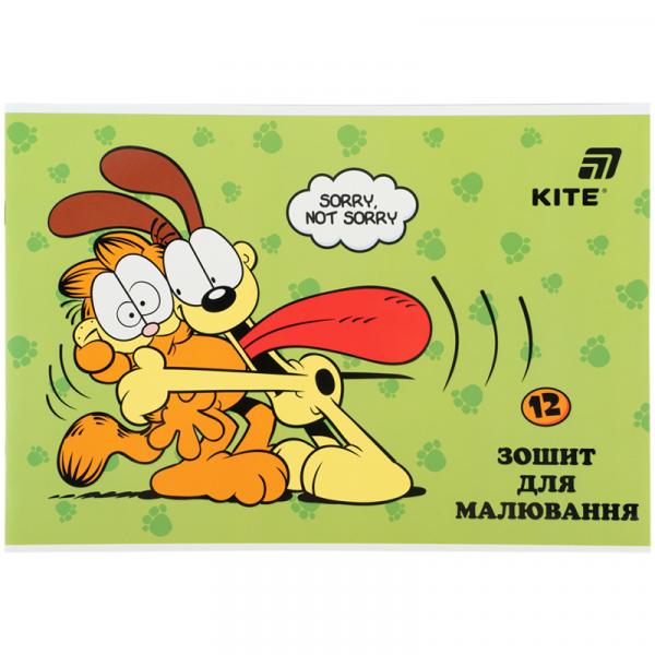 Зошит для малювання, 12 арк., скоба, гібр. лак + УФ лак,  GF