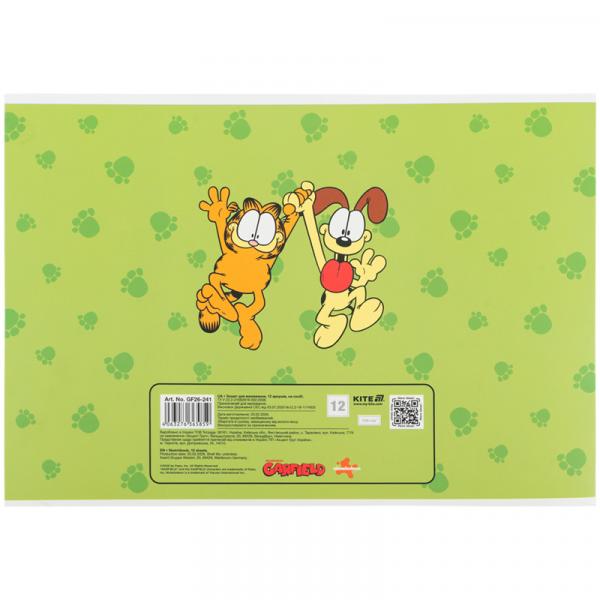 Зошит для малювання, 12 арк., скоба, гібр. лак + УФ лак,  GF